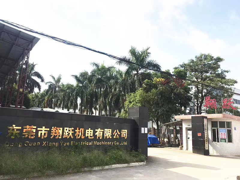 關(guān)于翔躍機(jī)電
